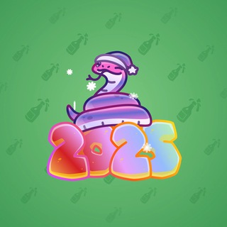Lunar Snake #85610