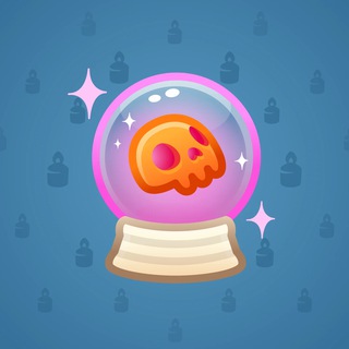 Crystal Ball #17231
