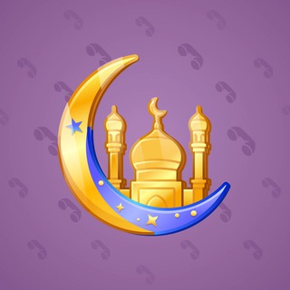 Faith Amulet #98776
