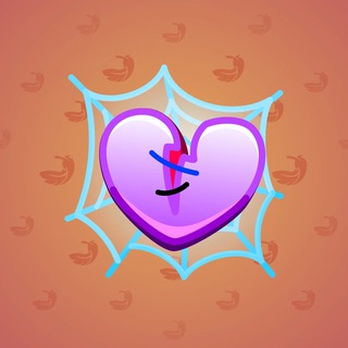 Trapped Heart #3276
