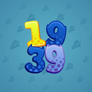 Big Year #11596