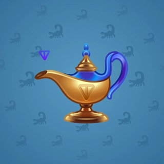 Genie Lamp #1711