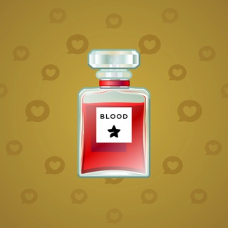 Perfume Bottle #487
