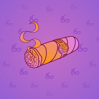 Vintage Cigar #6719