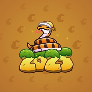 Lunar Snake #126142