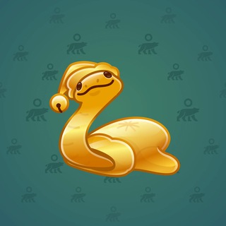 Pet Snake #94577