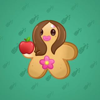 Ginger Cookie #36575