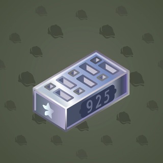 Artisan Brick #1217