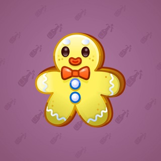 Ginger Cookie #68644