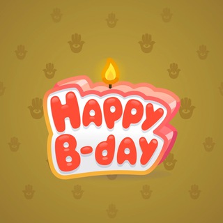 B-Day Candle #136330