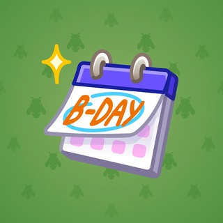 Desk Calendar #19246