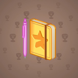 Star Notepad #6178