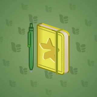 Star Notepad #3573