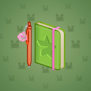 Star Notepad #5856