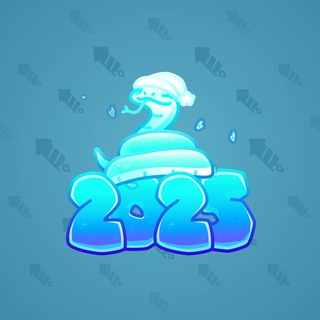 Lunar Snake #103696