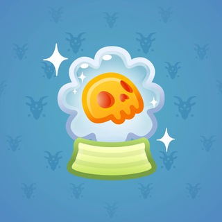 Crystal Ball #17597