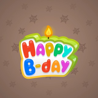 B-Day Candle #46616