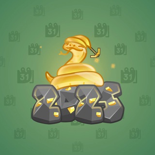 Lunar Snake #29152