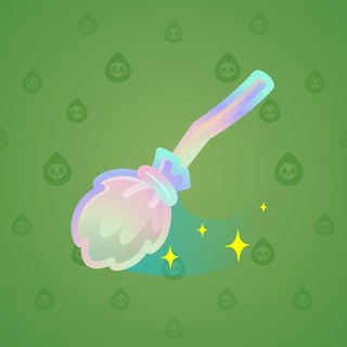 Flying Broom #1732