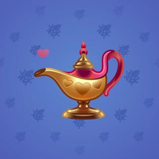 Genie Lamp #320