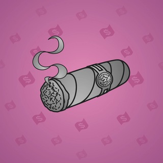 Vintage Cigar #10406