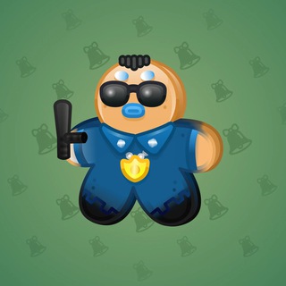 Ginger Cookie #9635