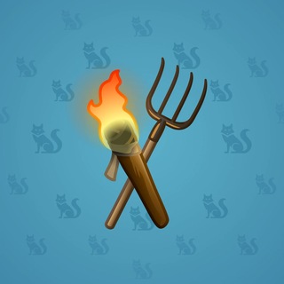 Chill Flame #50797