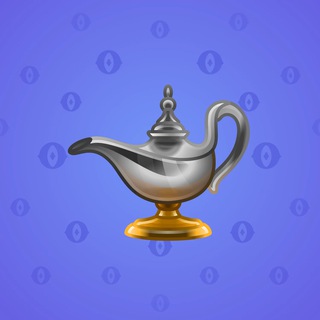 Genie Lamp #6107