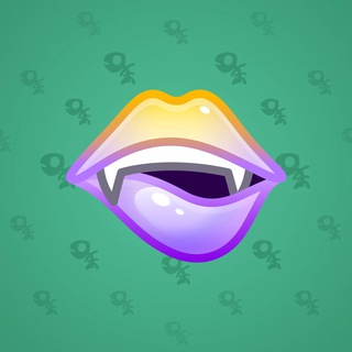Sharp Tongue #6534