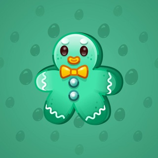 Ginger Cookie #83329