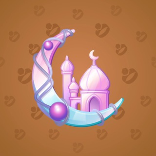 Faith Amulet #61205