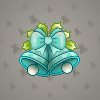 Jingle Bells #32550