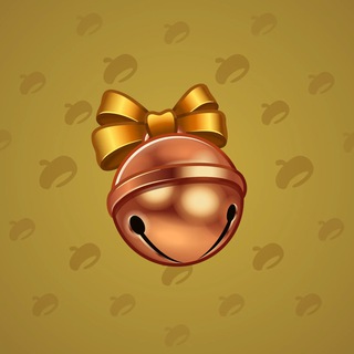 Sleigh Bell #1958