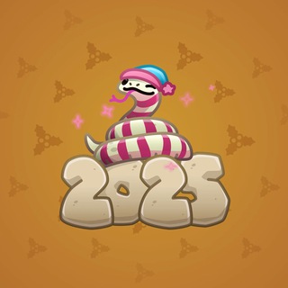 Lunar Snake #7056