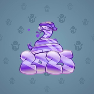 Lunar Snake #8991