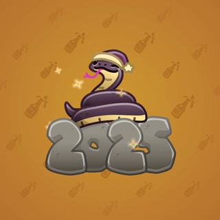 Lunar Snake #192850