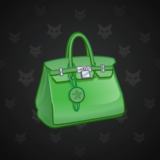 Loot Bag #11063