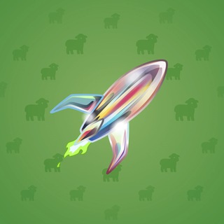 Stellar Rocket #30439