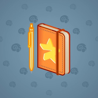 Star Notepad #64362