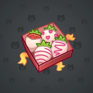 Berry Box #48516
