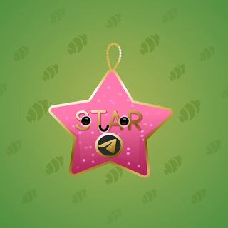 Hanging Star #5674