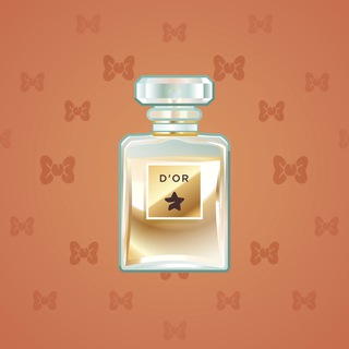 Perfume Bottle #1199