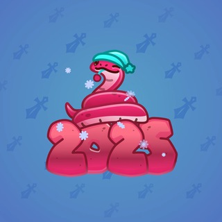 Lunar Snake #148554