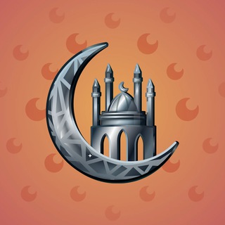 Faith Amulet #54329