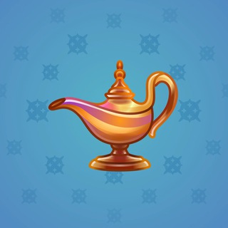 Genie Lamp #5976