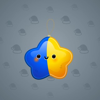Hanging Star #33276