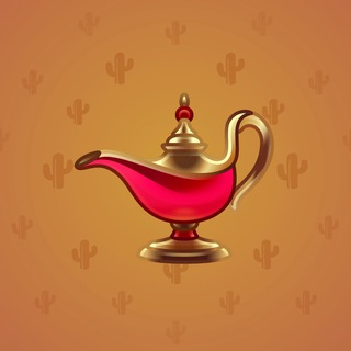 Genie Lamp #434