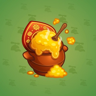 Money Pot #59384