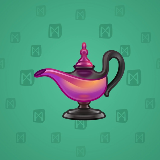 NFT-подарок Genie Lamp Sunset Rays