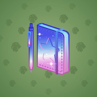 Star Notepad #54709